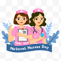 国际护士节穿粉红色护士服的女护