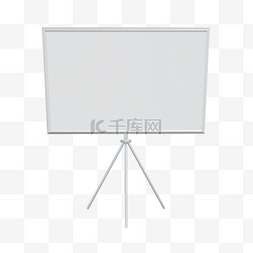 3DC4D立体三脚架会议白板
