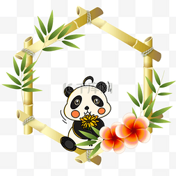 捧花的熊猫竹子花卉边框