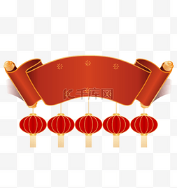 春节新年灯笼标题框红色边框