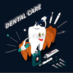 拿牙刷的牙齿图片_牙科护理等距概念与卡通人物形状