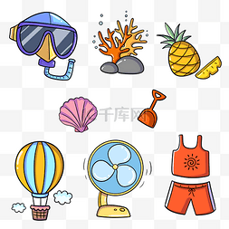 夏装女搭图片_潜水镜珊瑚菠萝贝壳热气球风扇贴