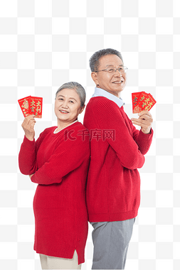过年夫妻手拿红包微笑