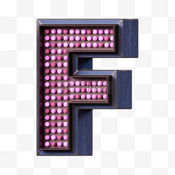 立体粉色灯泡英文字母f