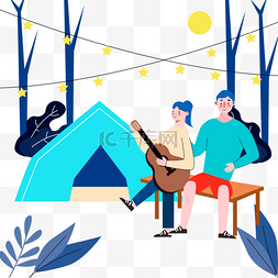 吉他音乐会图片_夜晚休闲活动户外帐篷弹吉他的美