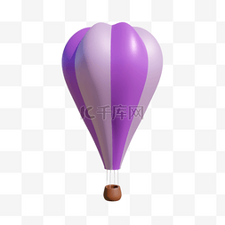 3DC4D立体热气球氢气球