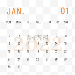 一月月历图片_简约桌面日历2022年一月月历
