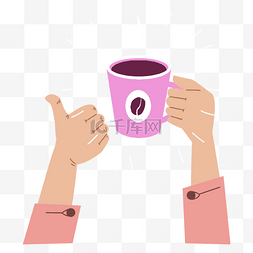 咖啡手拿扁平风格紫色杯子