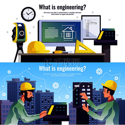 矢量制造业图片_工程水平横幅与绘图工具特殊施工