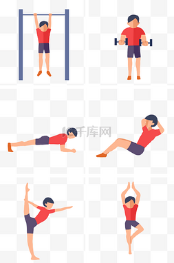 健身锻炼减肥运动套图瑜伽人物