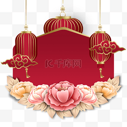 红色边框装饰设计图片_新年春节牡丹花卉边框