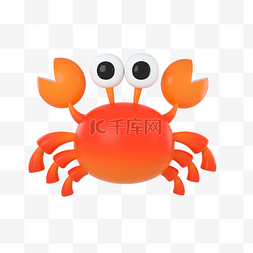 卡通三维图片_3D立体大闸蟹三维螃蟹模型