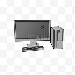 灰色个人电脑灰色显示器剪贴画