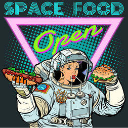 太空食品。女宇航员吃。可乐、热