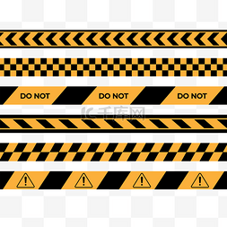 黄色警戒线组合