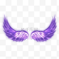 火焰翅膀图片_紫色光效羽毛翅膀