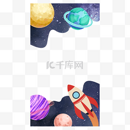 抽象宇宙星球instagram故事边框美丽