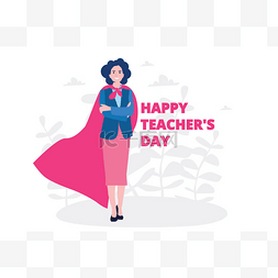 穿着红色斗篷的女人和快乐的老师