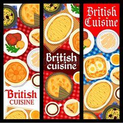咖啡菜单矢量素材图片_英国美食、英式菜肴、早餐和午餐