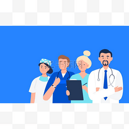 医生护士团队图片_一组医生、护士和医务人员。医疗