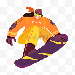 单板滑雪图片_单板滑雪