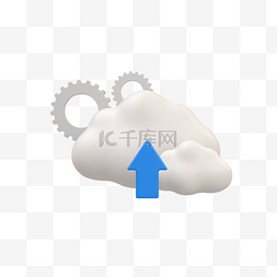 上传空间图片_3D云数据云传输云 齿轮