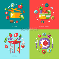 平面设计食品、 水果和蔬菜图标 c