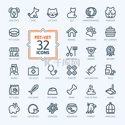 大纲的 web 图标集-宠物、 兽医、 