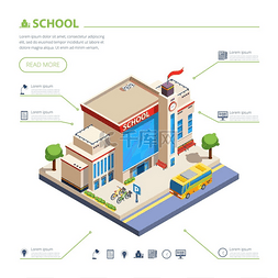 建筑排版海报背景图片_学校建筑设计插图。