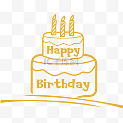 生日蛋糕黄色图片_黄色手绘生日蛋糕