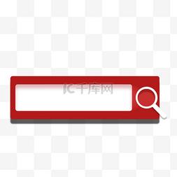 红色矩形图片_搜索栏网络互联网红色矩形框