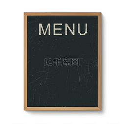 菜单黑板图片_木制框架中的餐厅菜单板.. 木制框