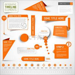 时间线信息图图片_橙色的信息图表时间轴元素