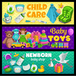 玩具横幅图片_新生儿护理、服装和礼品玩具店、