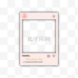 简约ins图片图片_粉色简约ins边框