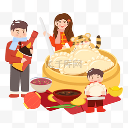 一家人的图片_新年吃饺子的一家人春节冬至