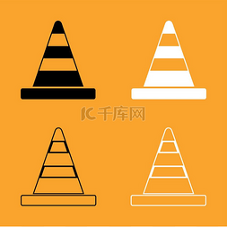 标志锥图片_路锥图标