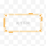 橙色科技简约文本框