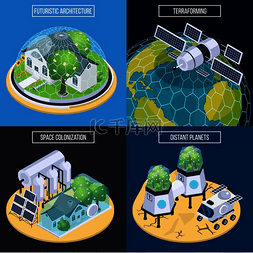 地球png图图片_空间殖民地形化等距 2x2 设计概念