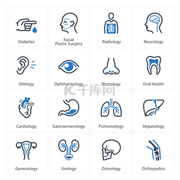 科医疗图片_医疗及保健服务图标集 1-专业