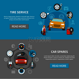 平面布局设计图片_轮胎服务水平横幅配有汽车配件和