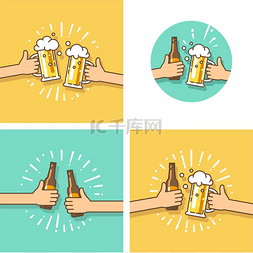 手拿啤酒图片_庆祝活动。啤酒节。两只手拿着啤