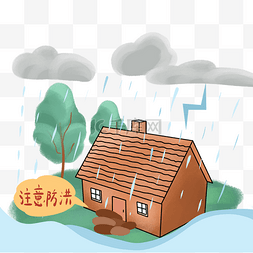 乌云暴雨图片_防洪防汛提醒注意事项