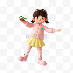 气馁人物图片_植树节3D立体可爱女孩人物种树形