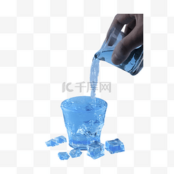 透明水杯无色液体冰块水