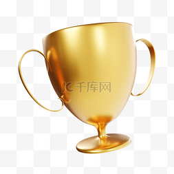3D立体奖杯金杯