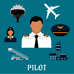 东航空姐图片_飞行员职业平面图标与身穿白色制