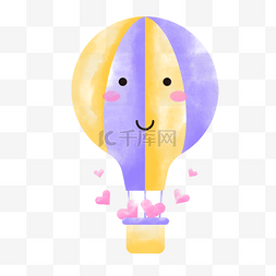 卡通爱心热气球图片_热气球爱心蓝色黄色图片笑脸图画