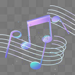 立体渐变五线谱音乐音符