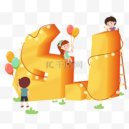 少女气球图片_61六一儿童节主题